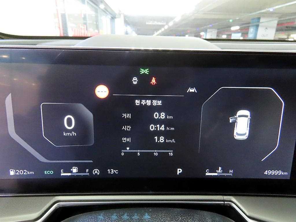 KIA Sorento - Vista 9