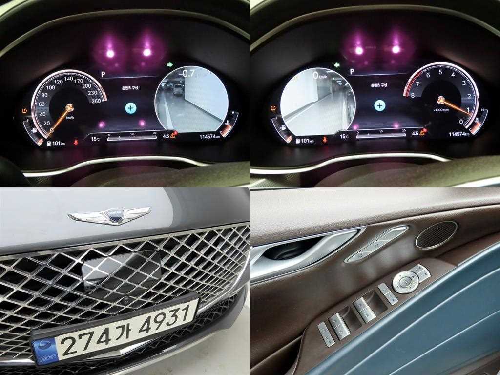 Genesis G80 2021 Gris - Importación desde Corea - HF Imports Iquique - Foto 17