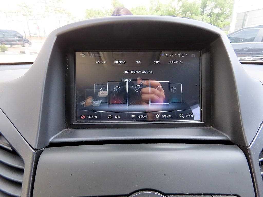 Chevrolet Orlando 2016 Blanco - Importación desde Corea - HF Imports Iquique - Foto 14