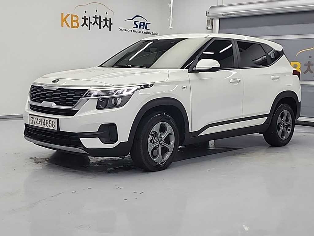 KIA Seltos 2022 Blanco - Importación desde Corea - HF Imports Iquique - Foto 1