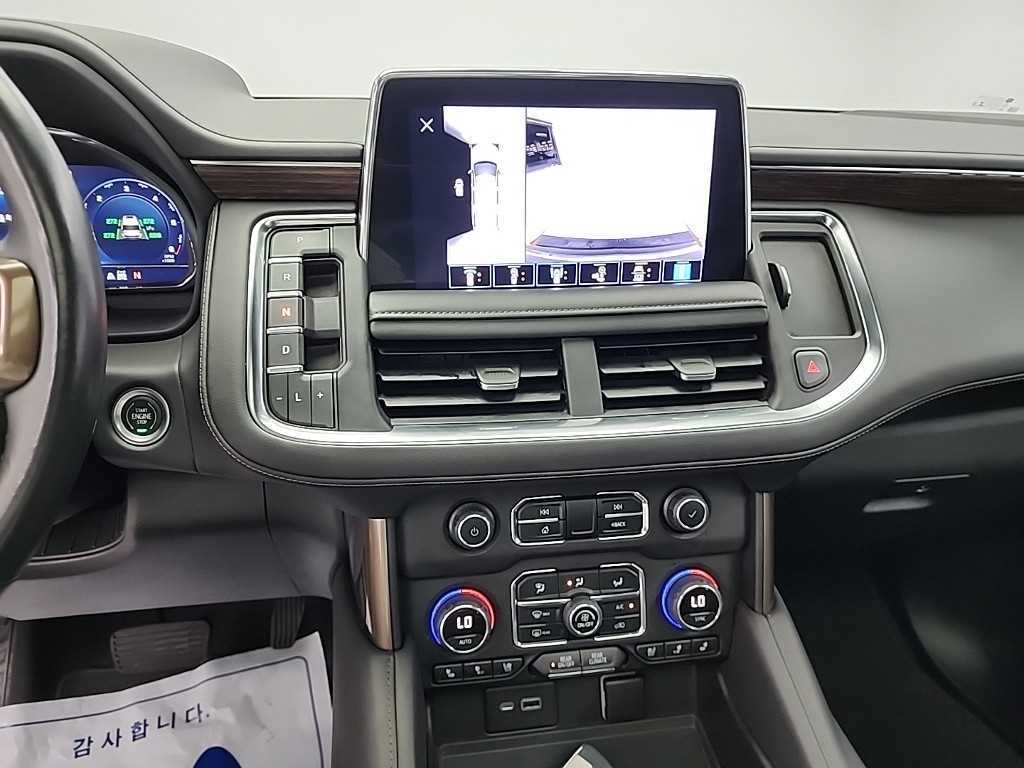 Chevrolet Tahoe - Vista 10