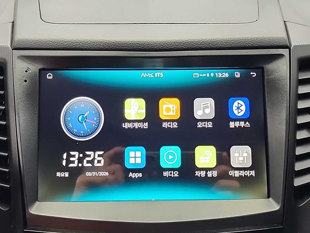 Ssangyong Tivoli 2016 Azul - Importación desde Corea - HF Imports Iquique - Foto 14