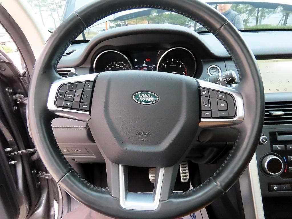 Land Rover Discovery Sports - Vista 8
