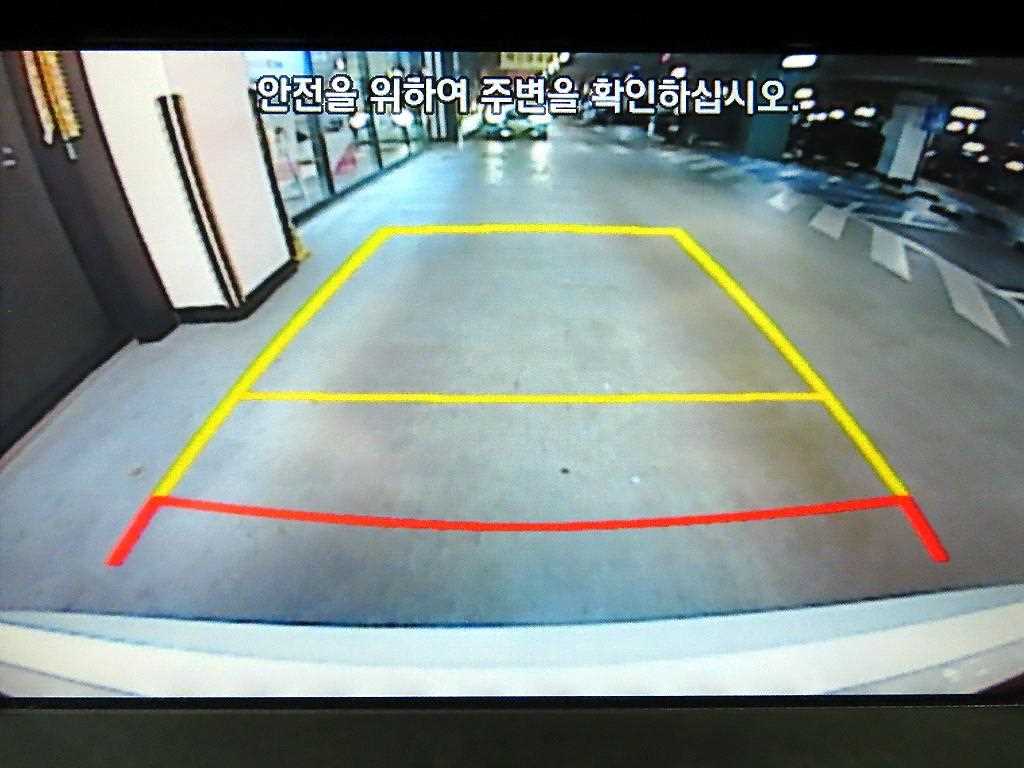 HYUNDAI Sonata 2015 Blanco - Importación desde Corea - HF Imports Iquique - Foto 16