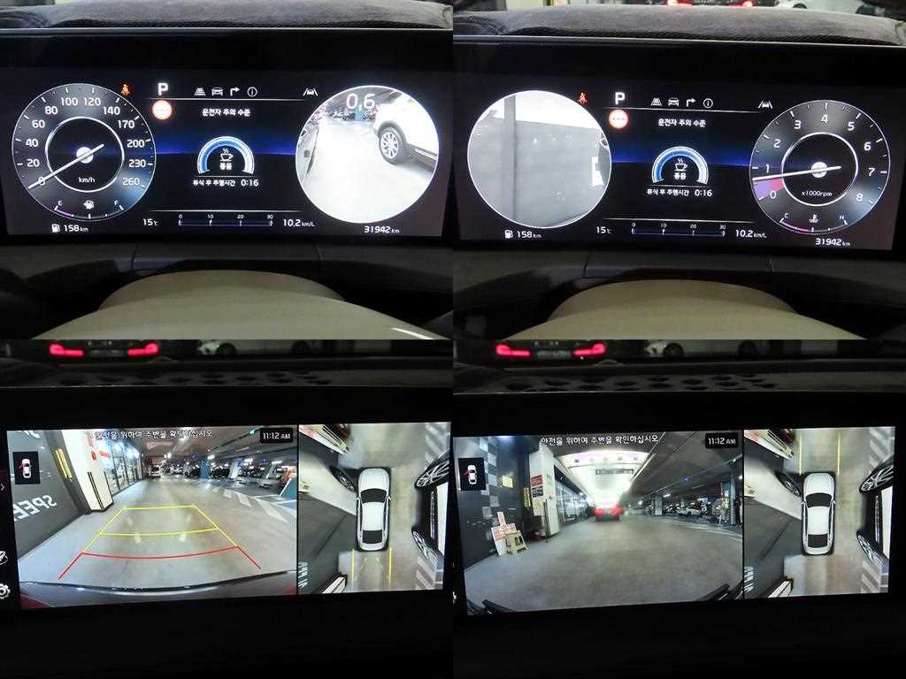 KIA K8 2022 Gris - Importación desde Corea - HF Imports Iquique - Foto 17