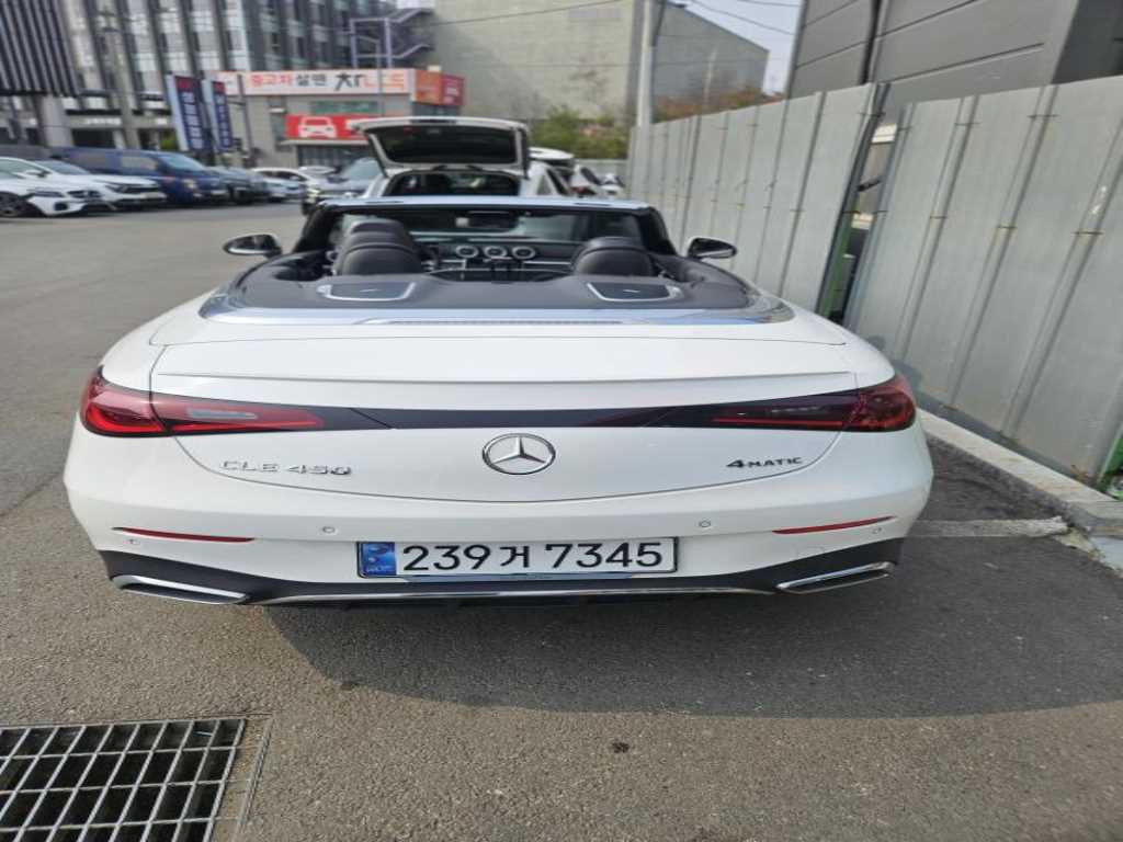 Mercedes Benz CLE Class - Vista 7