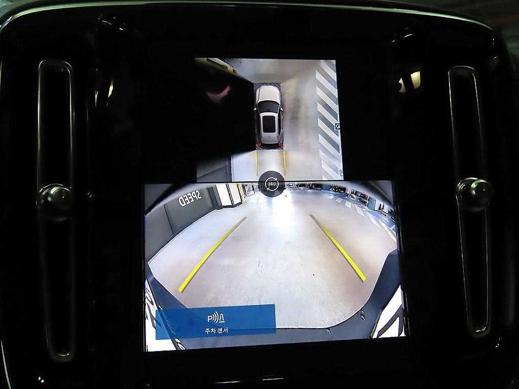 Volvo XC40 2024 Blanco - Importación desde Corea - HF Imports Iquique - Foto 13