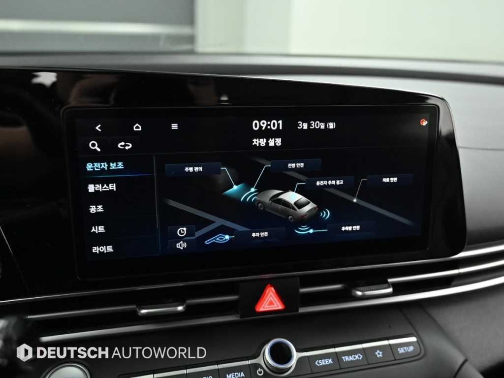 HYUNDAI Avante 2021 Blanco - Importación desde Corea - HF Imports Iquique - Foto 17