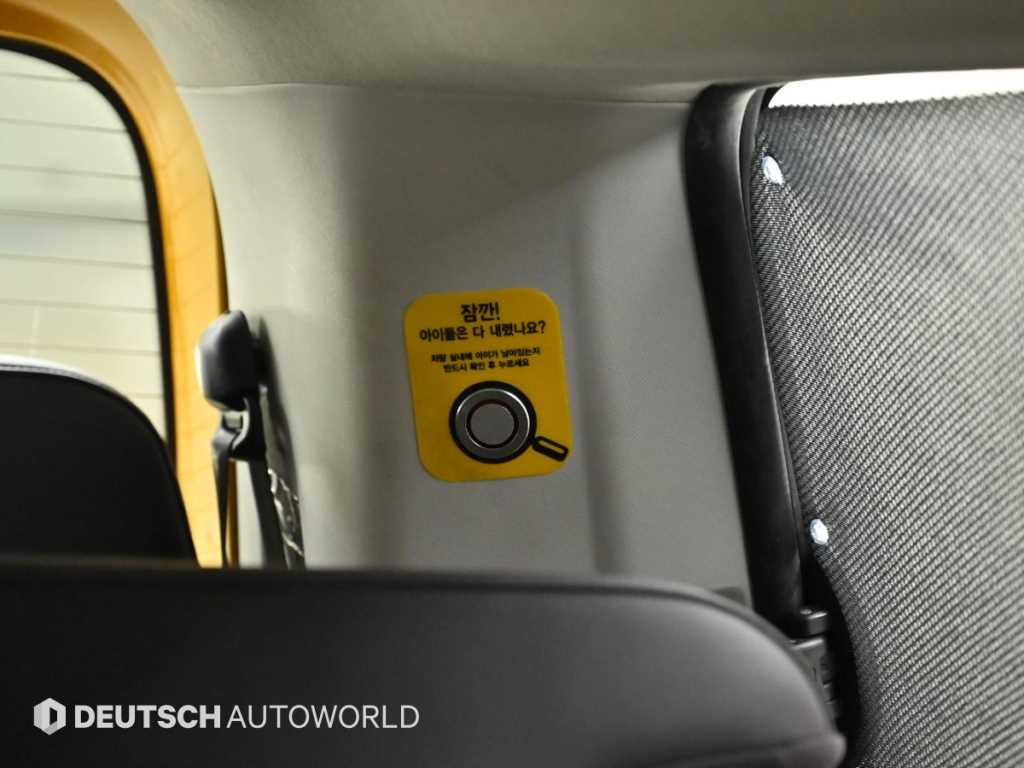 HYUNDAI Staria 2023 Amarillo - Importación desde Corea - HF Imports Iquique - Foto 17