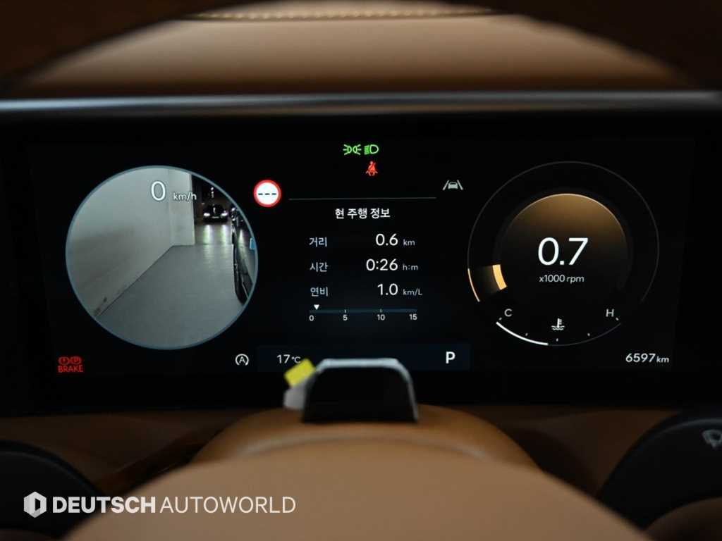 HYUNDAI Palisade - Vista 8