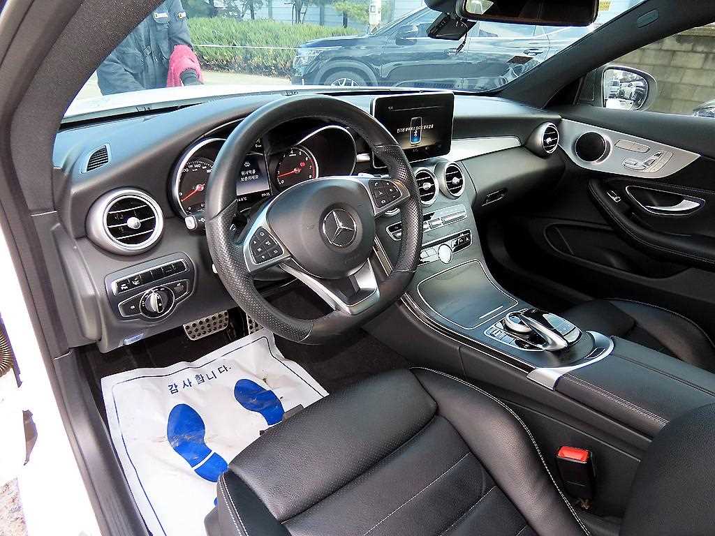 Mercedes Benz C Class - Vista 7
