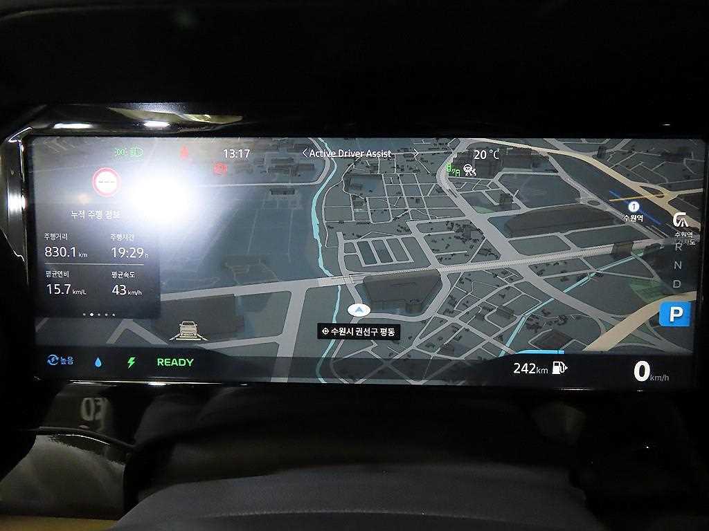 SAMSUNG Grand Koleos - Vista 9