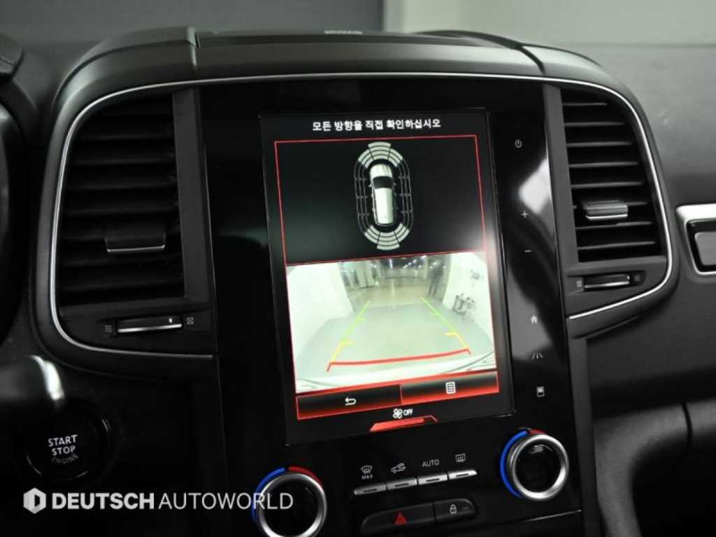 SAMSUNG QM6 2017 Blanco - Importación desde Corea - HF Imports Iquique - Foto 15