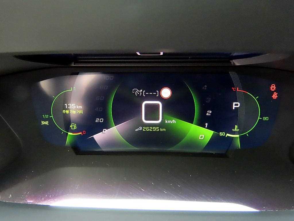 Peugeot 2008 - Vista 9