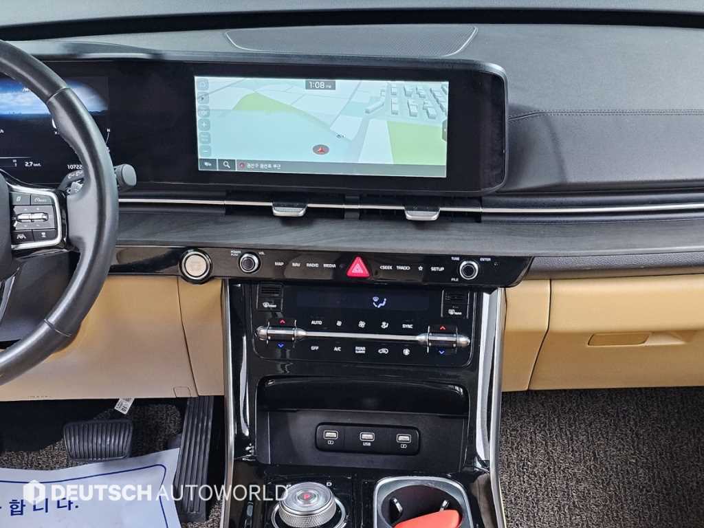 KIA Carnival 2023 Blanco - Importación desde Corea - HF Imports Iquique - Foto 14