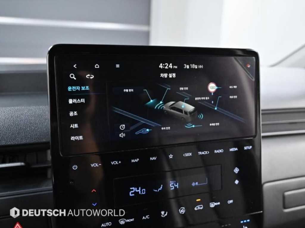 HYUNDAI Staria 2022 - Importación desde Corea - HF Imports Iquique - Foto 17