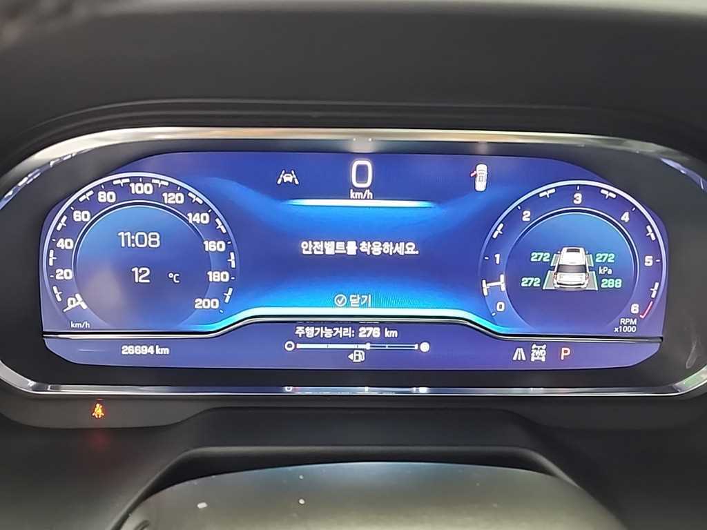 Chevrolet Tahoe - Vista 6