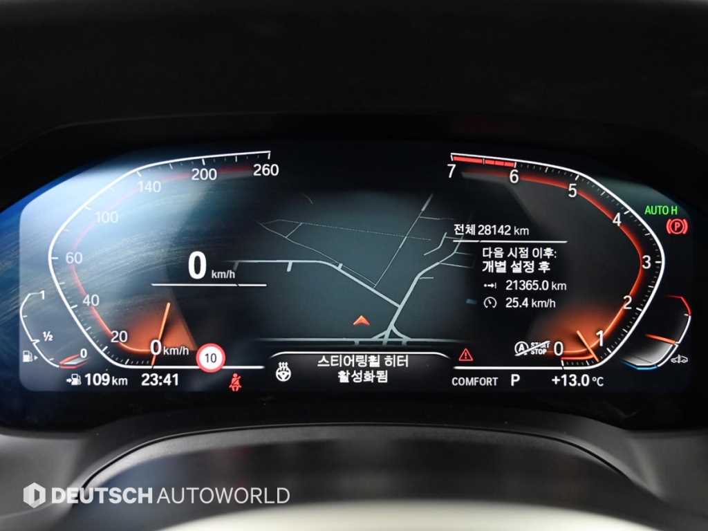 BMW 3 series - Vista 8