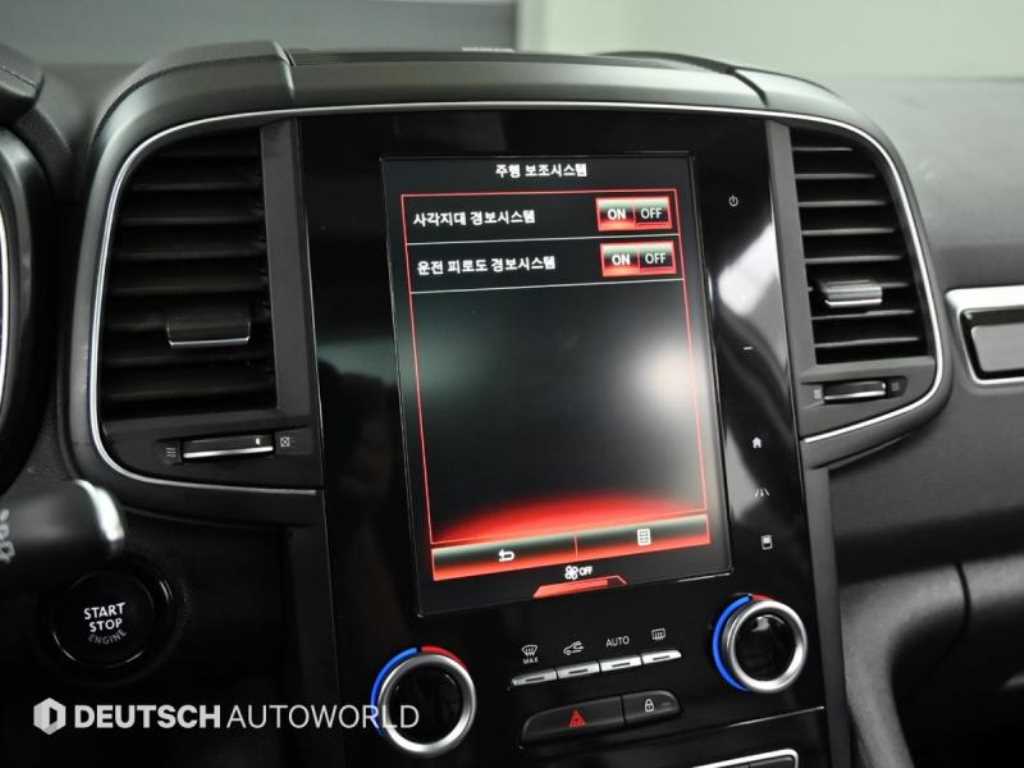 SAMSUNG QM6 2017 Blanco - Importación desde Corea - HF Imports Iquique - Foto 17