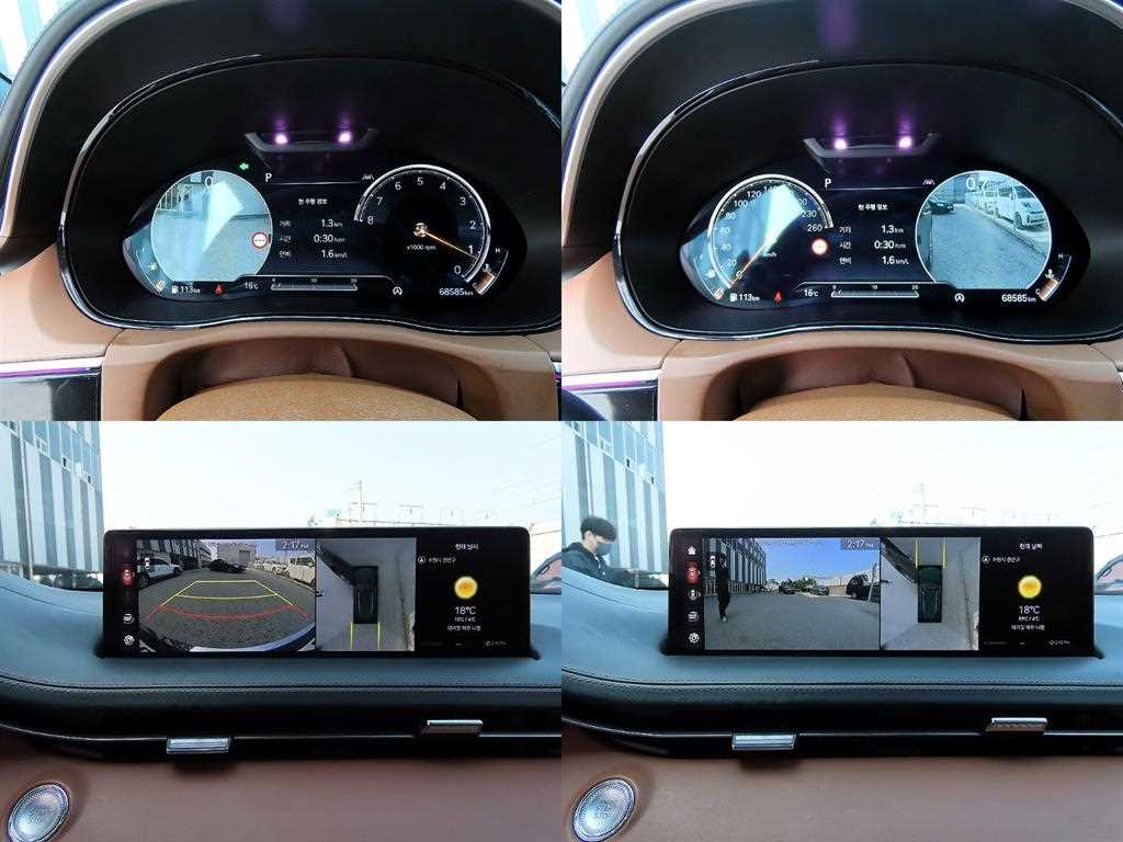 Genesis GV70 2022 Verde - Importación desde Corea - HF Imports Iquique - Foto 18