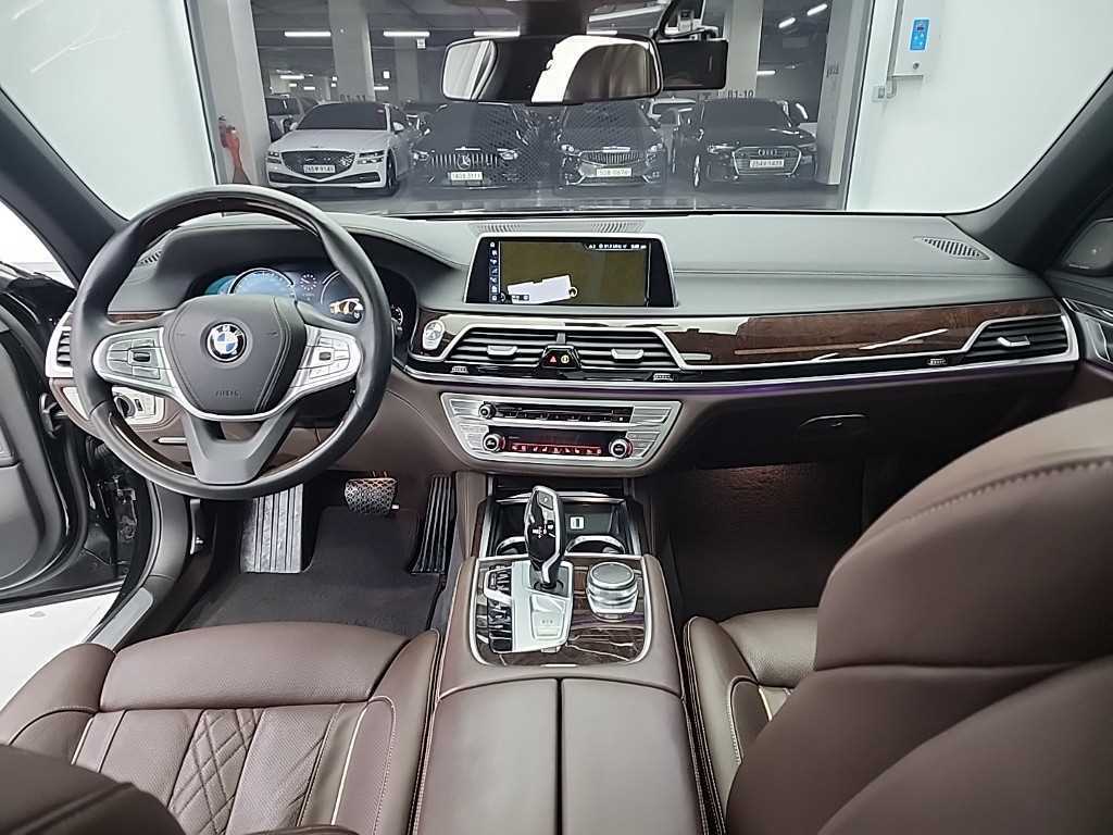 BMW 7 Series - Vista 7