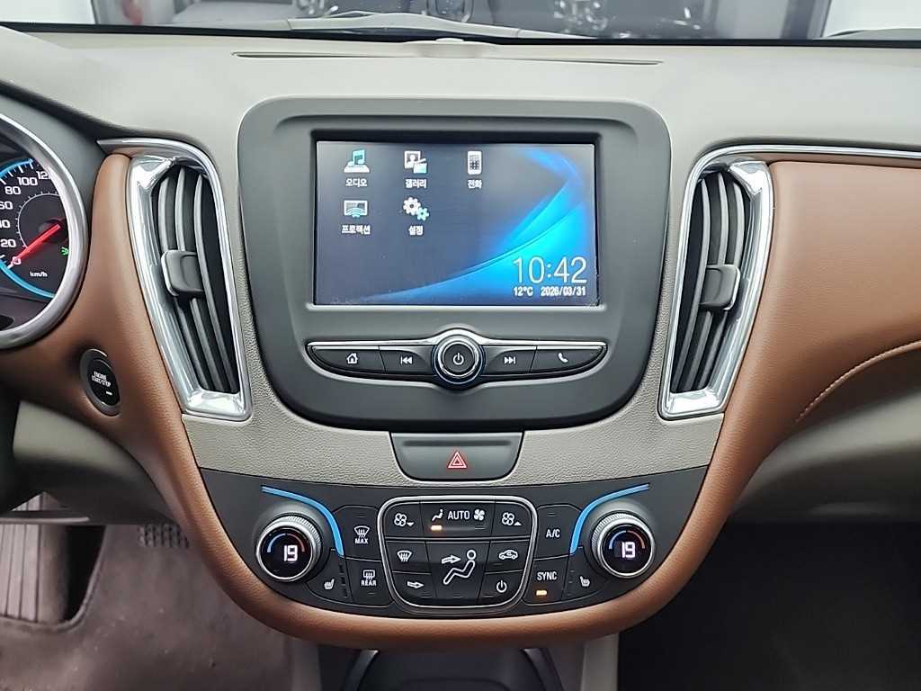 Chevrolet Malibu - Vista 10