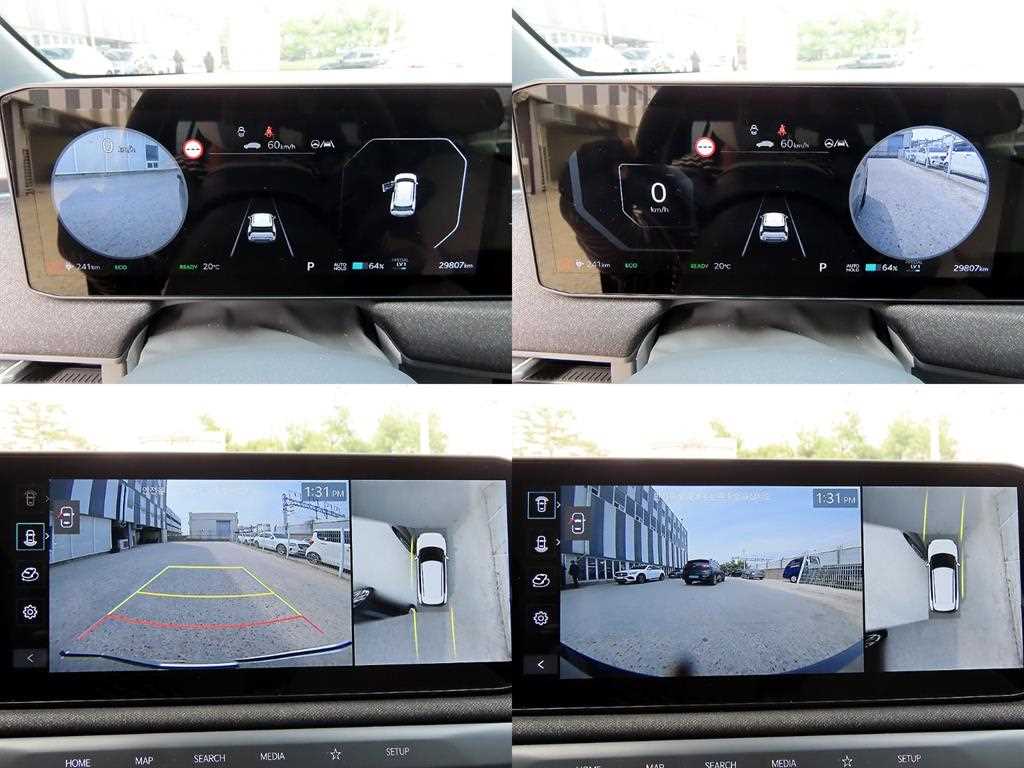 KIA EV3 2025 Gris - Importación desde Corea - HF Imports Iquique - Foto 17