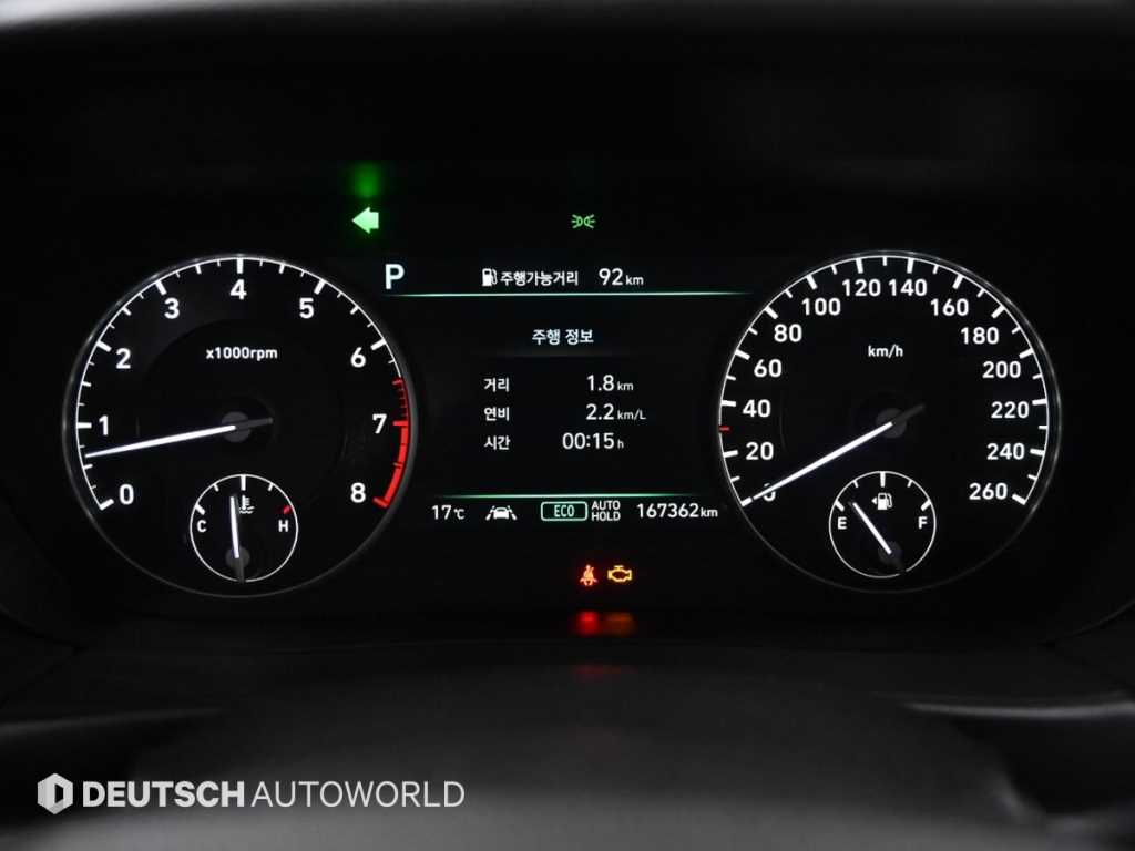 Genesis G90 - Vista 8