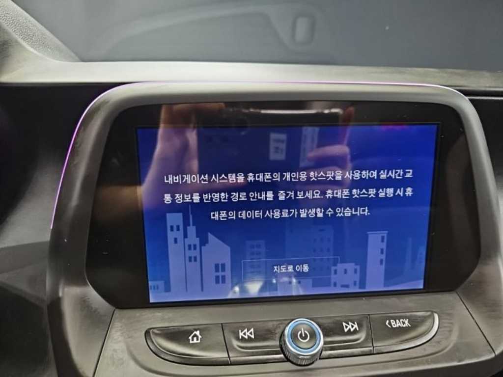 Chevrolet Camaro - Vista 11