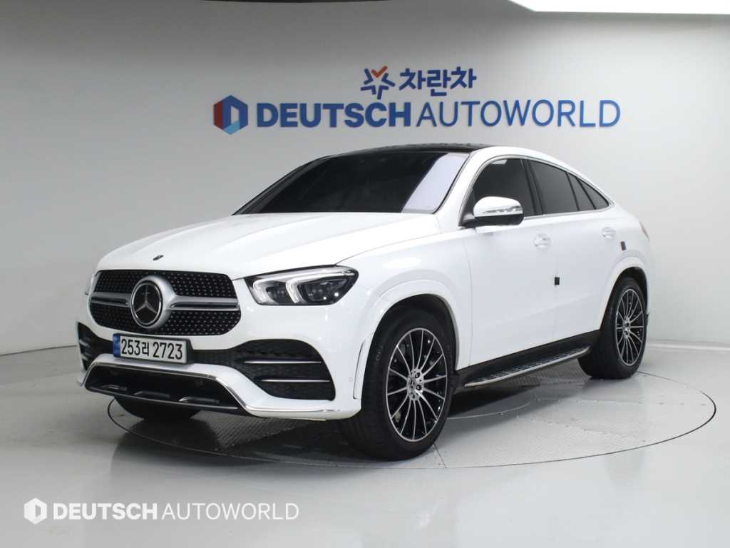 Mercedes Benz GLE Class 2022 - Importación desde Corea - HF Imports Iquique - Foto 1