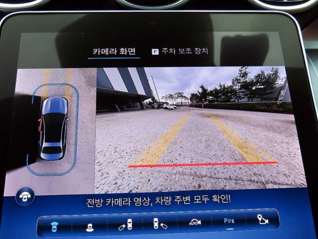 Mercedes Benz C Class 2024 Blanco - Importación desde Corea - HF Imports Iquique - Foto 14