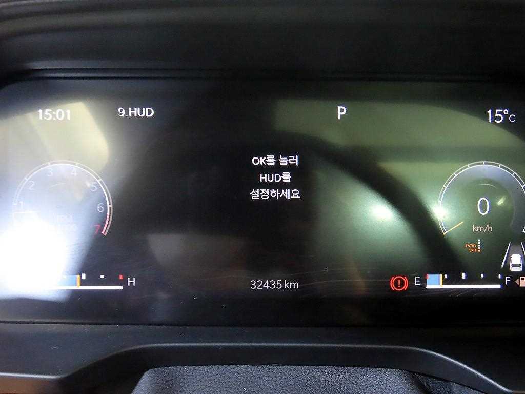 Jeep Cherokee - Vista 9