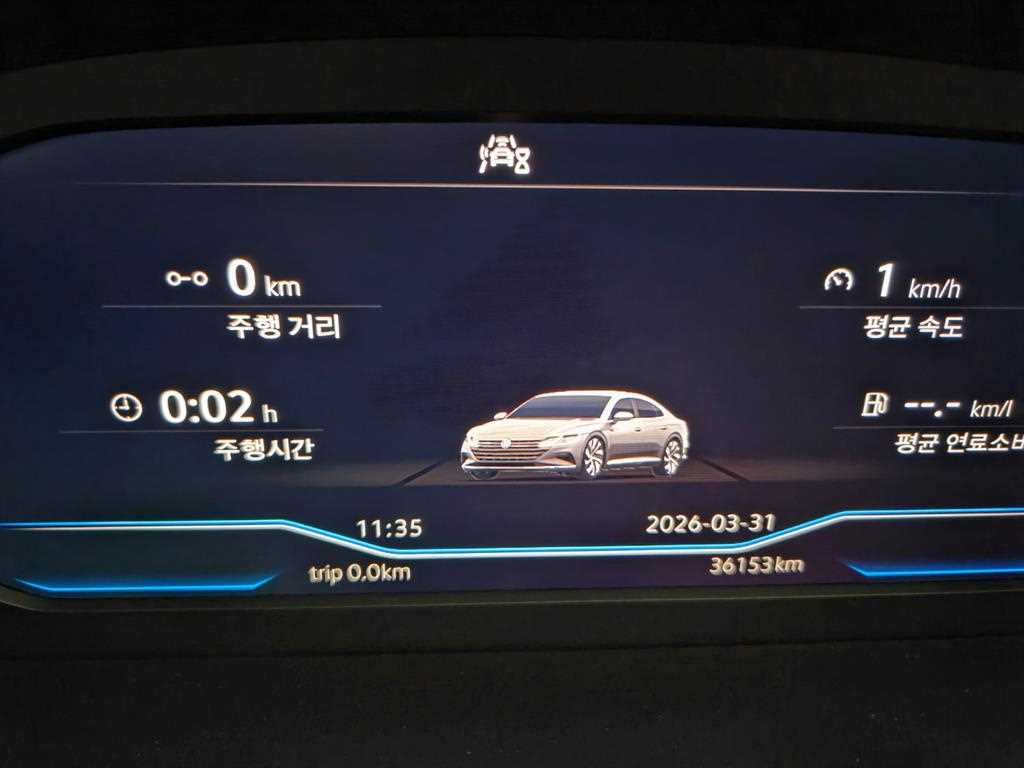 Volkswagen Arteon - Vista 11