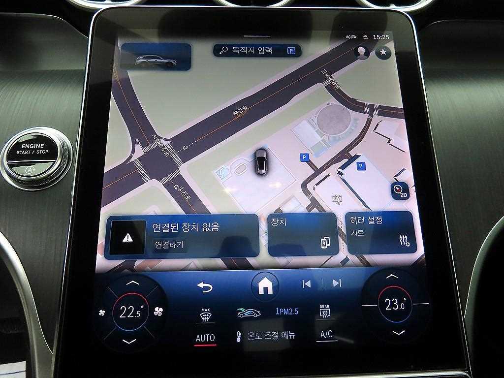 Mercedes Benz GLC Class 2023 Blanco - Importación desde Corea - HF Imports Iquique - Foto 13