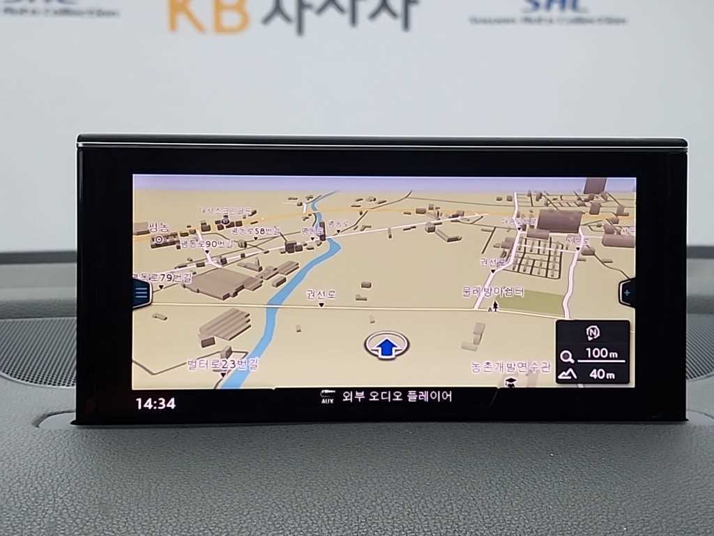 Audi Q7 2016 Gris - Importación desde Corea - HF Imports Iquique - Foto 15