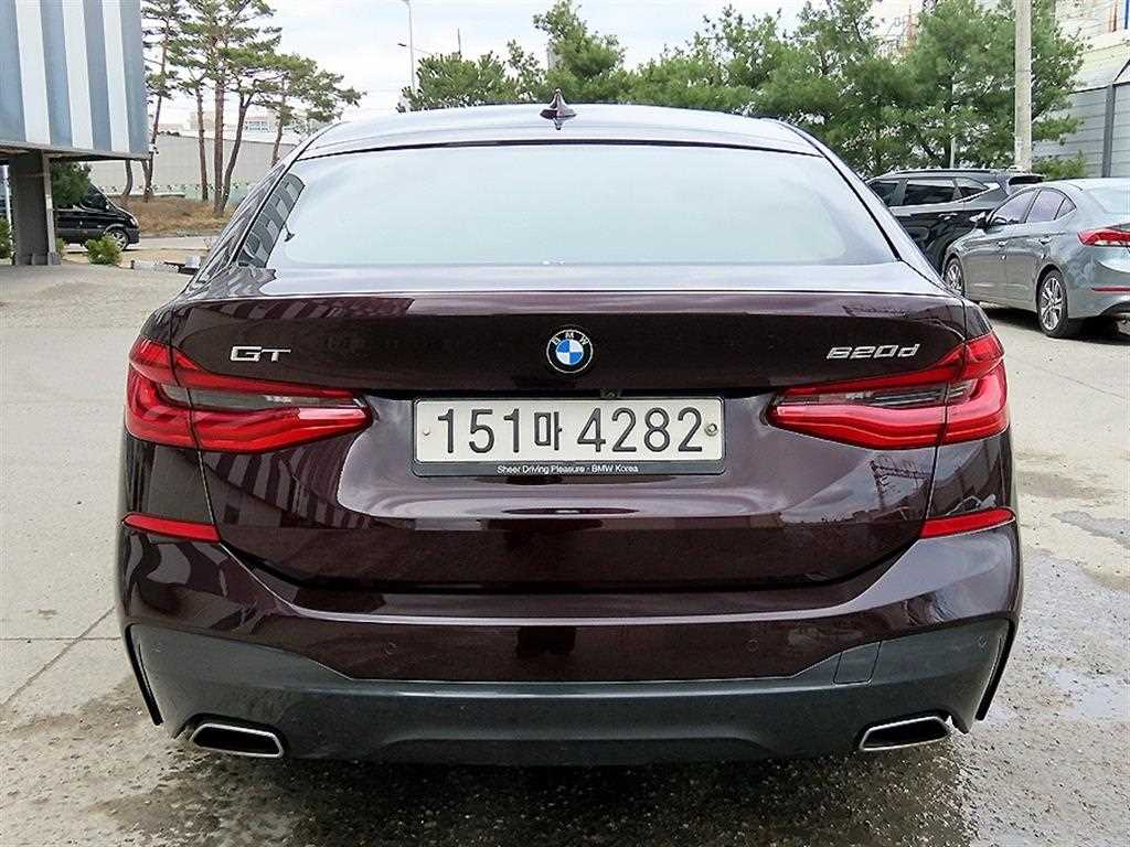 BMW Gran Turismo - Vista 4