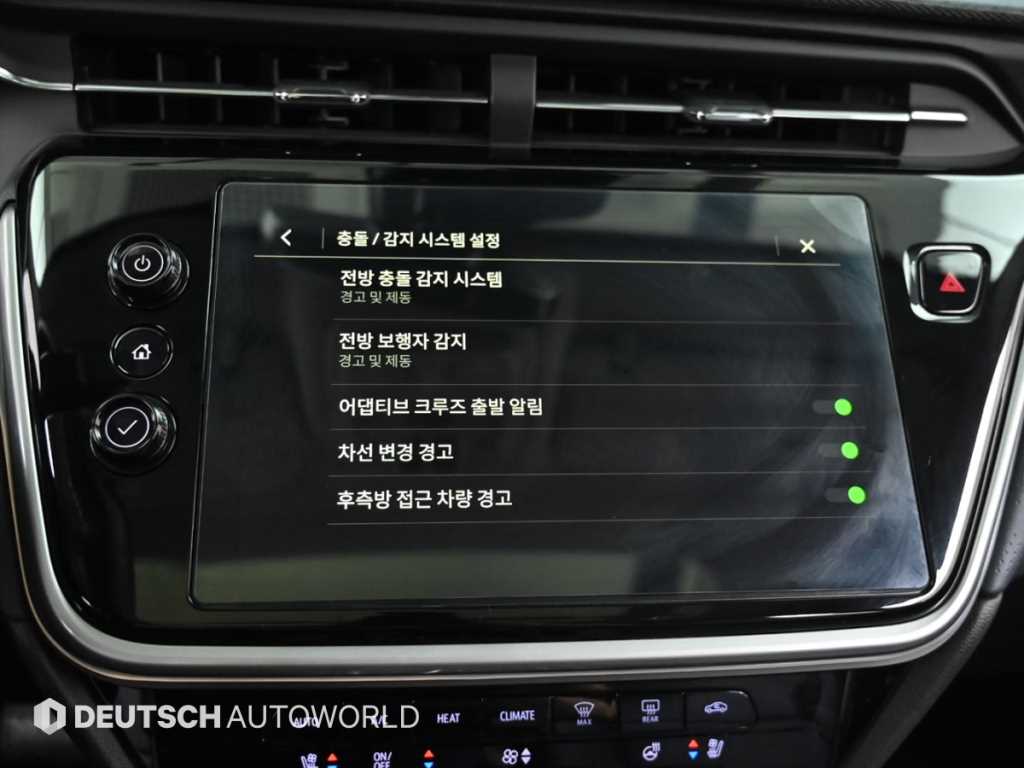 Chevrolet Bolt 2023 Blanco - Importación desde Corea - HF Imports Iquique - Foto 17