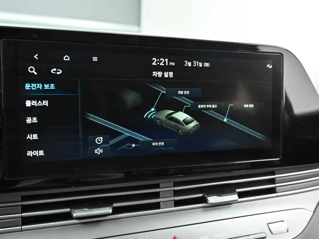 HYUNDAI Grandeur 2021 Gris - Importación desde Corea - HF Imports Iquique - Foto 17