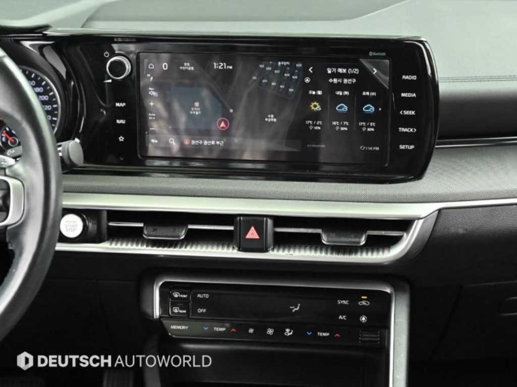 KIA K5 2021 Blanco - Importación desde Corea - HF Imports Iquique - Foto 14