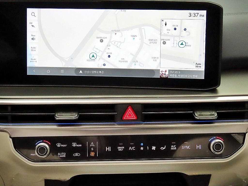 KIA Sorento 2024 Blanco - Importación desde Corea - HF Imports Iquique - Foto 14