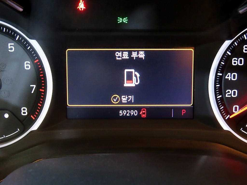 Chevrolet Trail Blazer - Vista 9