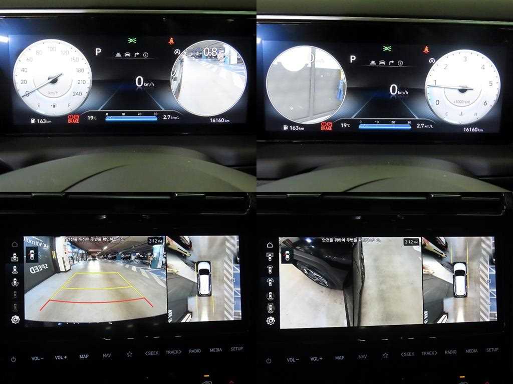 HYUNDAI Tucson 2023 Negro - Importación desde Corea - HF Imports Iquique - Foto 17