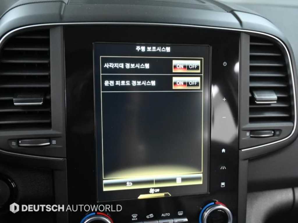 SAMSUNG QM6 2022 Gris - Importación desde Corea - HF Imports Iquique - Foto 17