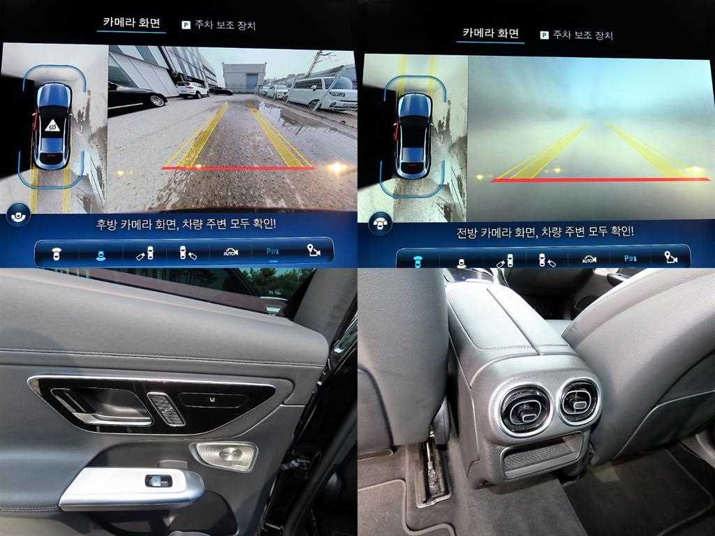 Mercedes Benz GLC Class 2024 Negro - Importación desde Corea - HF Imports Iquique - Foto 18