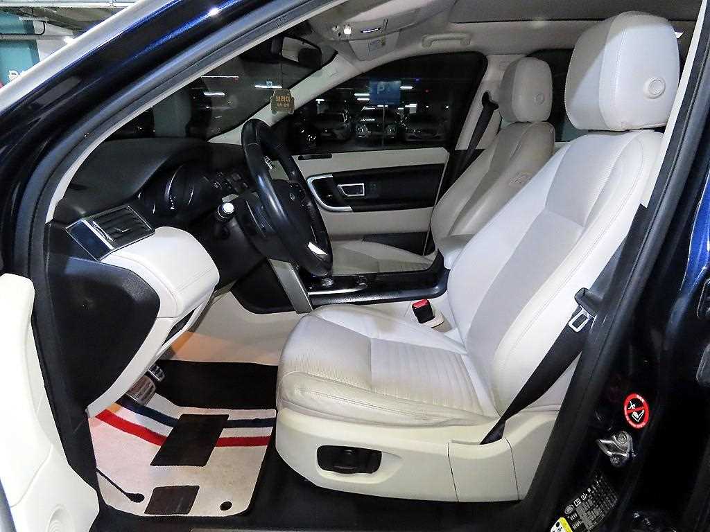 Land Rover Discovery Sports - Vista 6