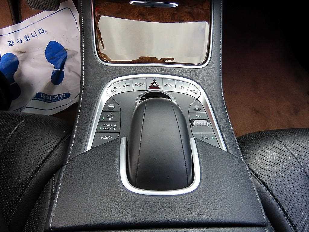 Mercedes Benz S Class 2014 Gris - Importación desde Corea - HF Imports Iquique - Foto 14