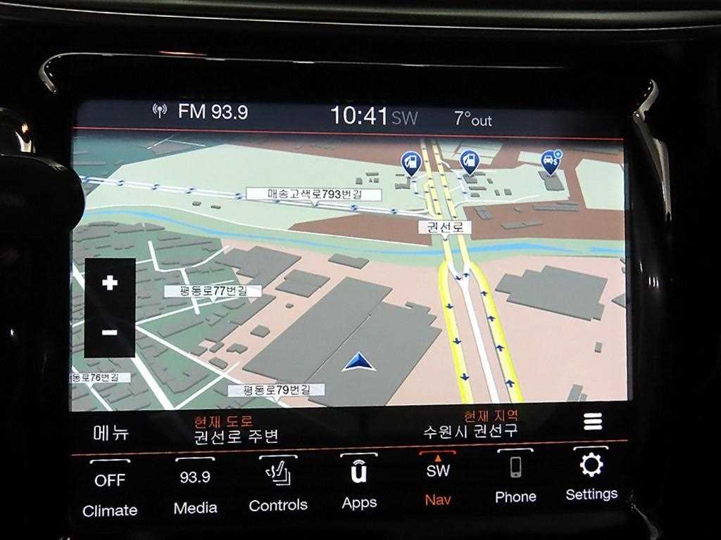 Jeep Cherokee 2021 Gris - Importación desde Corea - HF Imports Iquique - Foto 13