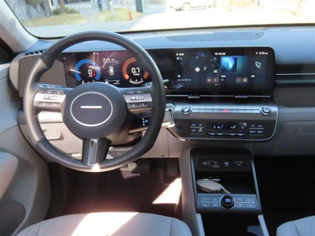 HYUNDAI Kona 2025 Gris - Importación desde Corea - HF Imports Iquique - Foto 16