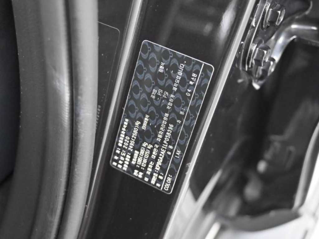 Ssangyong Rexton 2020 Negro - Importación desde Corea - HF Imports Iquique - Foto 20