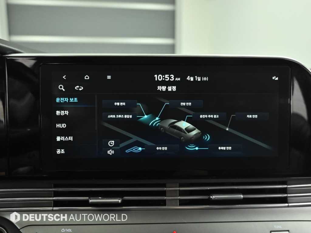 HYUNDAI Grandeur 2020 Gris - Importación desde Corea - HF Imports Iquique - Foto 18